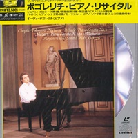 Deutsche Grammophon Japan : Pogorelich - Chopin, Mozart, Haydn